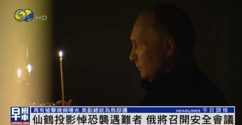 法庭真实爆料视频,真实爆料视频揭秘惊人真相 第3张 法庭真实爆料视频,真实爆料视频揭秘惊人真相 第3张