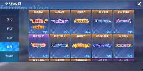 最新爆料内容显示,行业巨变背后的惊人内幕 第1张 最新爆料内容显示,行业巨变背后的惊人内幕 第1张