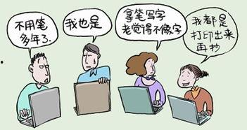 荔湾家长爆料新闻,校园食品安全问题引发关注 第2张 荔湾家长爆料新闻,校园食品安全问题引发关注 第2张