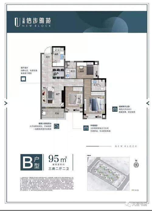 惠州惠阳区爆料今日头条,今日头条聚焦热点事件 第3张 惠州惠阳区爆料今日头条,今日头条聚焦热点事件 第3张
